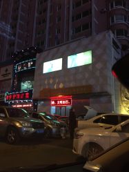 惠州娇丽维漾医疗美容