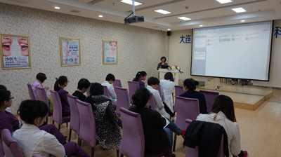 葆芙元临床产品技术培训之大连沙医生(图1)
