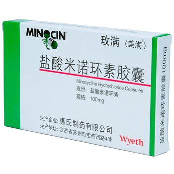 口服异维A酸治疗痤疮避免走入误区(图4)